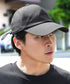 1級遮光ロングバイザーキャップ