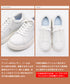 8cmUP調節可能シークレットスニーカー