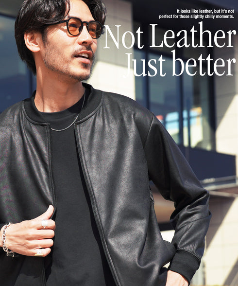 ストレッチフェイクレザージャージブルゾン│メンズ 春ライトアウター トラックジャケット 襟付ジャケット 古着レザー風