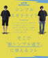 パナマドビー半袖チェックシャツ | メンズ 半袖シャツ パナマ織り コットン100 チェック柄 レギュラーカラー 通気性 吸湿性 涼しい オンブレーチェック ゆったり リラックス 羽織り 夏服 大人 カジュアル 春夏