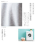 半袖裾ドローコードTシャツ+ショートパンツ サマーセットアップ | メンズ 上下セット 2点セット ドライタッチ ゆったり リラックス タウン リゾート ハーフパンツ イージーウエスト ブラック オートミール 夏服 春夏 20代 30代 40代
