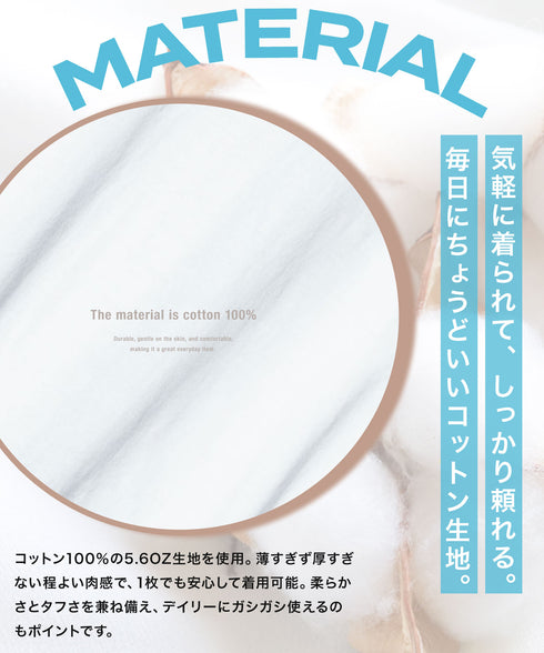 ベーシックコットンプリントTシャツ │流行 コットン100% 綿100% 都会的 ホワイト ブラック ブラウン グリーン 白 黒 カジュアル シンプル 大人 万能 古着風 春服 夏服 春夏 20代 30代 40代