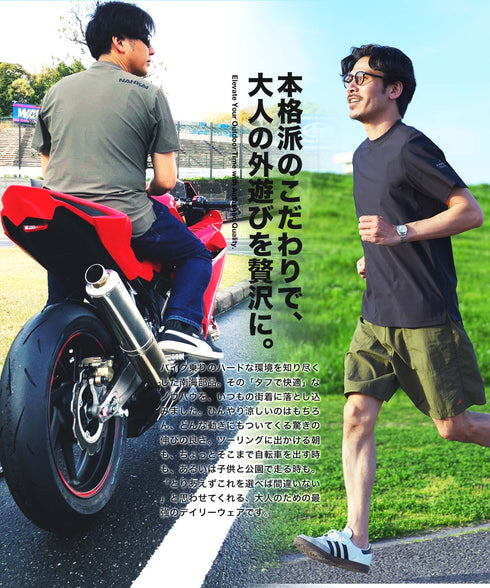 【南海部品コラボ】クールタッチライドTシャツ | メンズ 半袖Tシャツ 接触冷感 吸水速乾 UVカット 4WAYストレッチ リフレクター メッシュ 通気性 消臭 バイク ツーリング サイクリング ジョギング アウトドア 機能性 春夏