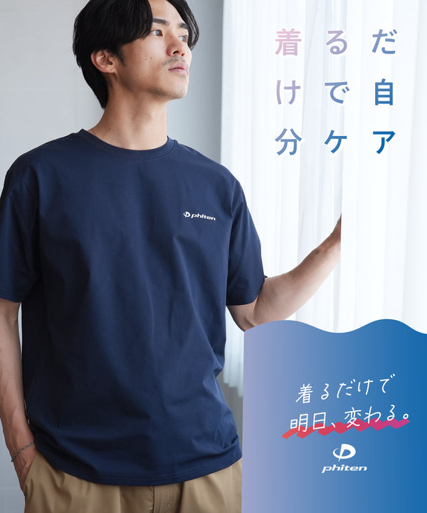 ファイテンドットメッシュクルーTシャツ