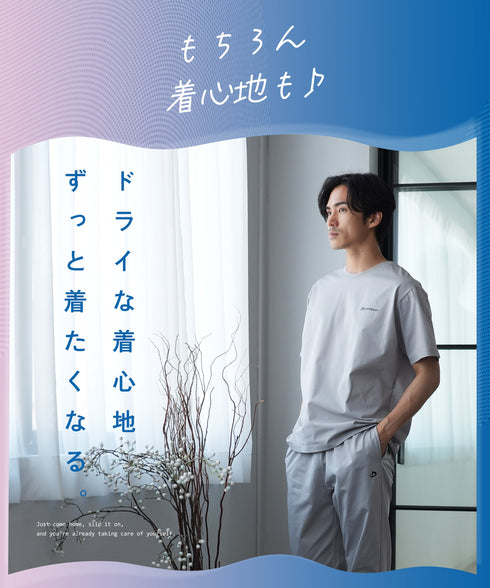 ファイテンドットメッシュクルーTシャツ