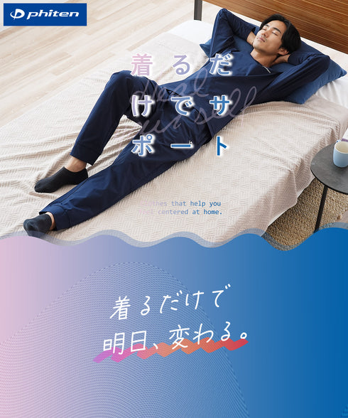 ファイテンドットメッシュクルーネックロンT | メンズ 半袖Tシャツ ファイテン アクアチタン 吸汗速乾 ドットメッシュ 通気性 4WAYストレッチ ドライタッチ 軽量 クルーネック ブラック グレー ネイビー 夏服 春夏 20代 30代 40代 (コピー)