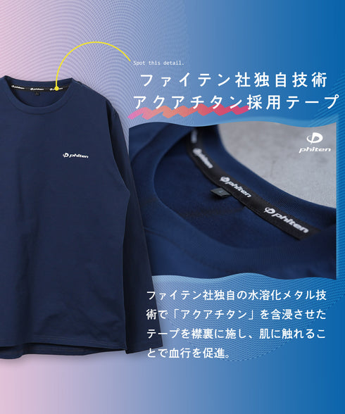 ファイテンドットメッシュクルーネックロンT | メンズ 半袖Tシャツ ファイテン アクアチタン 吸汗速乾 ドットメッシュ 通気性 4WAYストレッチ ドライタッチ 軽量 クルーネック ブラック グレー ネイビー 夏服 春夏 20代 30代 40代 (コピー)