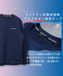 ファイテンドットメッシュクルーネックロンT | メンズ 半袖Tシャツ ファイテン アクアチタン 吸汗速乾 ドットメッシュ 通気性 4WAYストレッチ ドライタッチ 軽量 クルーネック ブラック グレー ネイビー 夏服 春夏 20代 30代 40代 (コピー)