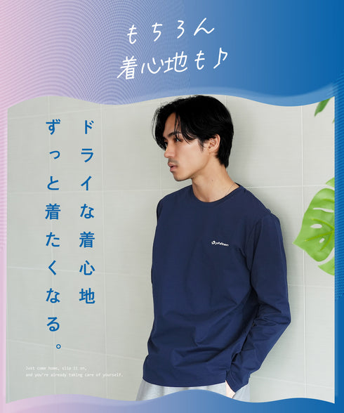ファイテンドットメッシュクルーネックロンT | メンズ 半袖Tシャツ ファイテン アクアチタン 吸汗速乾 ドットメッシュ 通気性 4WAYストレッチ ドライタッチ 軽量 クルーネック ブラック グレー ネイビー 夏服 春夏 20代 30代 40代 (コピー)