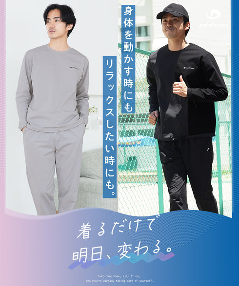 ファイテンドットメッシュクルーネックロンT | メンズ 半袖Tシャツ ファイテン アクアチタン 吸汗速乾 ドットメッシュ 通気性 4WAYストレッチ ドライタッチ 軽量 クルーネック ブラック グレー ネイビー 夏服 春夏 20代 30代 40代 (コピー)