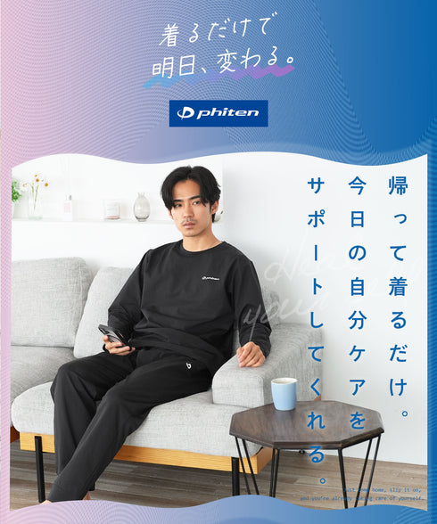 ファイテンドットメッシュロングパンツ | メンズ イージーパンツ ジョガーパンツ ファイテン アクアチタン 吸汗速乾 ドットメッシュ 通気性 4WAYストレッチ テーパード ドローコード ウエストゴム ブラック グレー ネイビー 夏服 春夏 20代 30代 40代