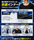 接触冷感UネックインナーTシャツ