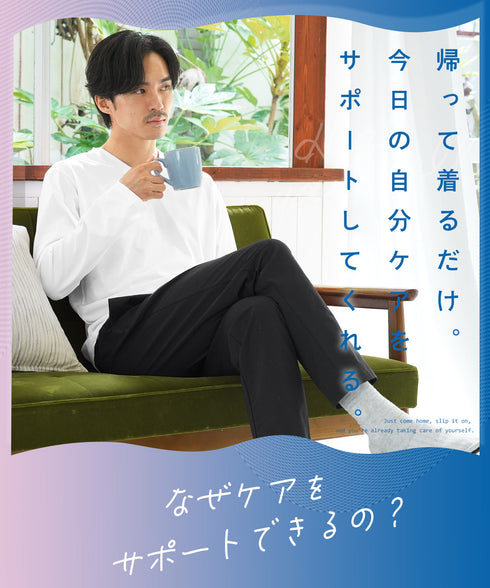 PHITEN(ファイテン)コラボ 中空糸VネックロンT