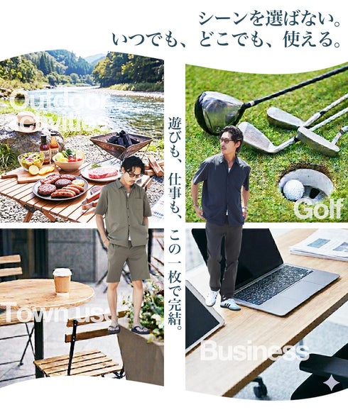 【吸水速乾・接触冷感・遮熱・UV対策】レギュラーカラーシャツ