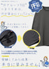 汗染み防止クルーネックロンT