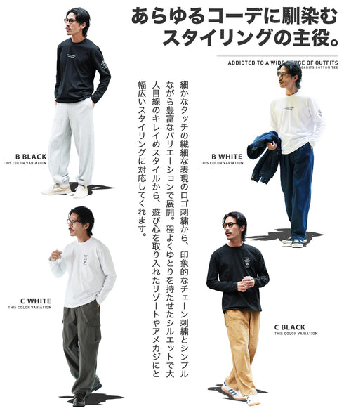 (9月下旬発送予定)オーガビッツ コットン マルチ刺繍ロンT | Tシャツ 長袖 カットソー ロンティー ブランド おしゃれ ワンポイント 白Tシャツ クルーネック 服 秋服 秋 冬服 冬 春服 春 黒 白 ベージュ 【メール便】【先行予約1288】