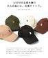 US.POLO ASSN.(ユーエスポロアッスン) ツイルキャップ