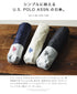 U.S.POLO ASSN. 日傘