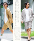 綿麻ショートパンツ