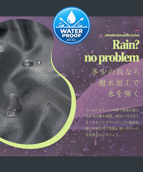 防風撥水中綿MA1│定番のMA-1に撥水防風加工を施し風を通さず中綿で真冬でもあったかく過ごせるミリタリージャケット2XLまでの大きいサイズまで展開