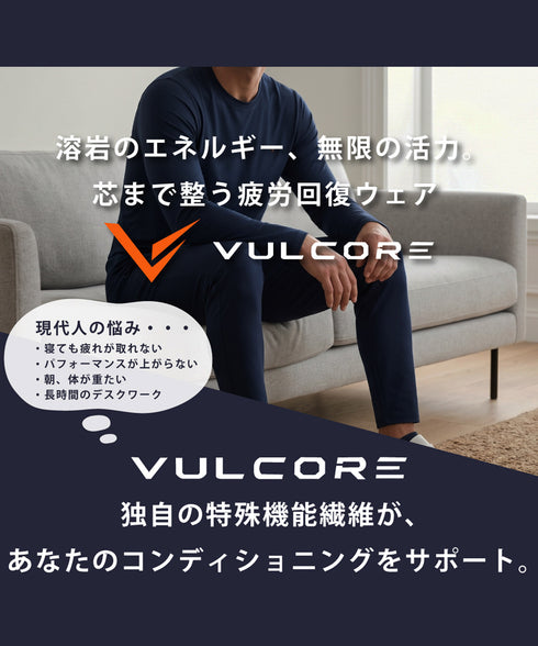 リカバリーウェアロンT