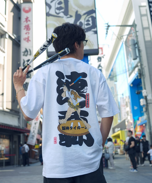 盆’s(ボンズ)阪神タイガース優勝Tシャツ MOT8