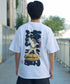 盆’s(ボンズ)阪神タイガース優勝Tシャツ MOT8