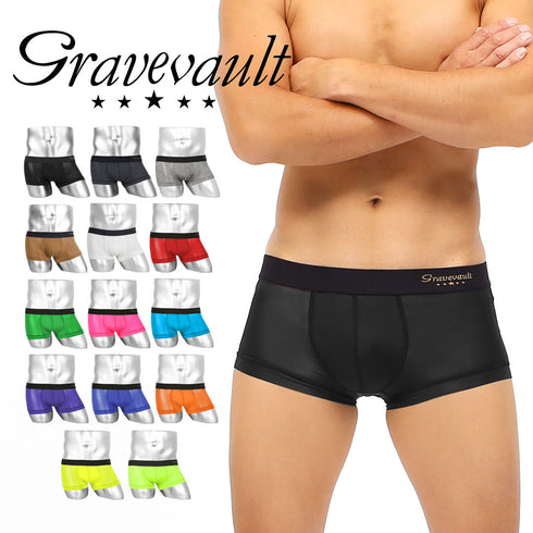 グレイブボールト Gravevault PLAIN メンズ ローライズ ボクサーパンツ 【メール便】