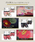 グレイブボールト Gravevault FLORA Star Studs Wild Flowers メンズ ショート ボクサーパンツ 【メール便】