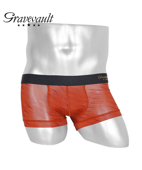 ドミノオレンジ