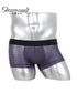 グレイブボールト Gravevault various メンズ ローライズ ボクサーパンツ 【メール便】