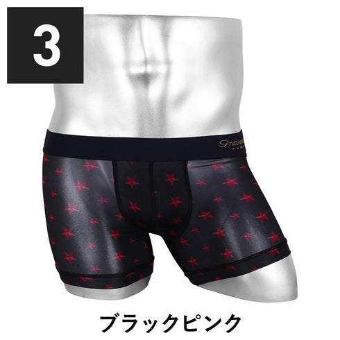 【5】Gravevault グレイブボールト StarStuds メンズ ショート ボクサーパンツ ギフト プレゼント 男性下着 ラッピング無料【メール便】