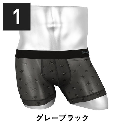 【5】Gravevault グレイブボールト StarStuds メンズ ショート ボクサーパンツ ギフト プレゼント 男性下着 ラッピング無料【メール便】