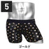 【5】Gravevault グレイブボールト StarStuds メンズ ショート ボクサーパンツ ギフト プレゼント 男性下着 ラッピング無料【メール便】