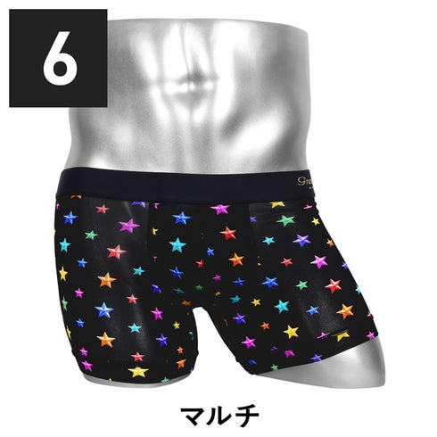 【5】Gravevault グレイブボールト StarStuds メンズ ショート ボクサーパンツ ギフト プレゼント 男性下着 ラッピング無料【メール便】