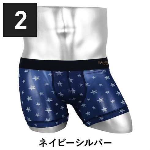 【5】Gravevault グレイブボールト StarStuds メンズ ショート ボクサーパンツ ギフト プレゼント 男性下着 ラッピング無料【メール便】