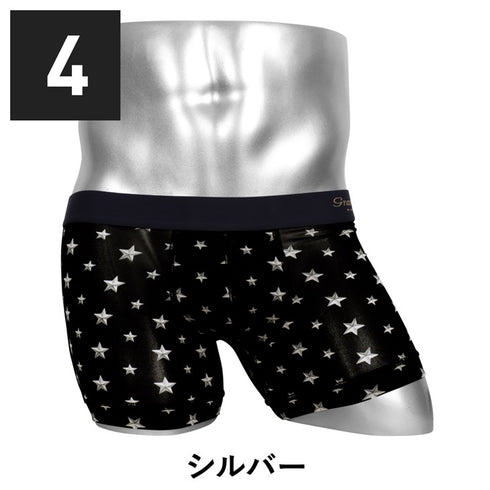 【5】Gravevault グレイブボールト StarStuds メンズ ショート ボクサーパンツ ギフト プレゼント 男性下着 ラッピング無料【メール便】