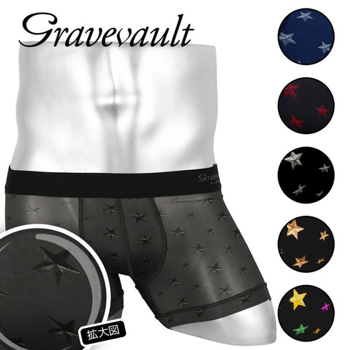 【5】Gravevault グレイブボールト StarStuds メンズ ショート ボクサーパンツ ギフト プレゼント 男性下着 ラッピング無料【メール便】