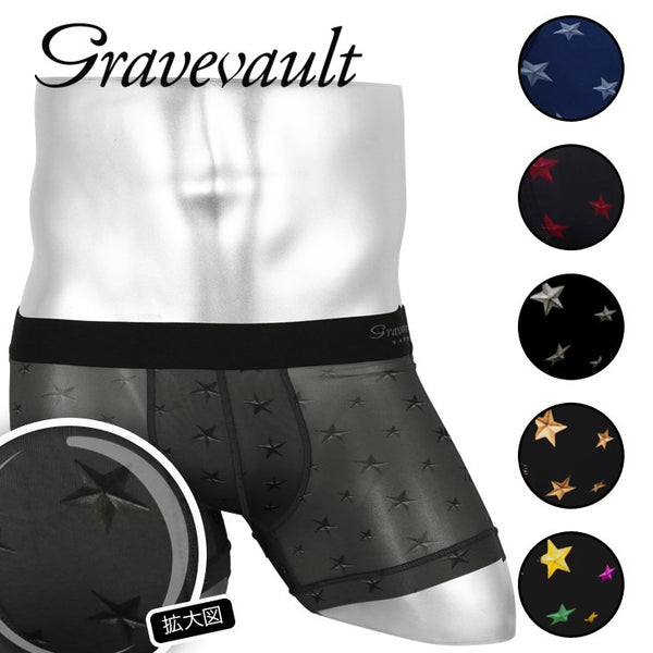 【5】Gravevault グレイブボールト StarStuds メンズ ショート ボクサーパンツ ギフト プレゼント 男性下着 ラッピング無料【メール便】