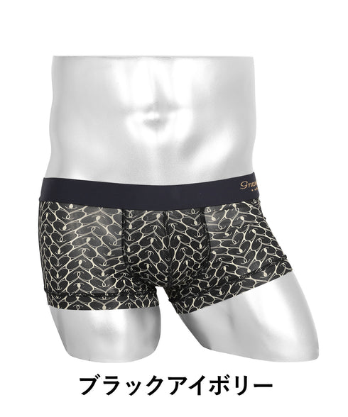 グレイブボールト Gravevault graphicheart メンズ ローライズボクサーパンツ【メール便】