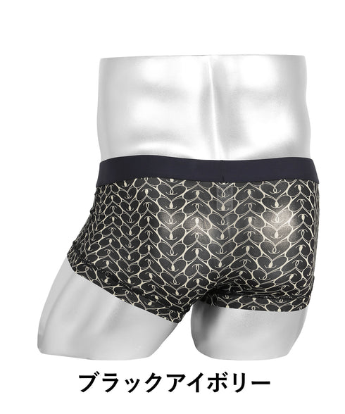 グレイブボールト Gravevault graphicheart メンズ ローライズボクサーパンツ【メール便】