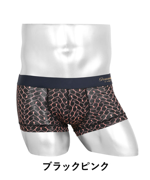 グレイブボールト Gravevault graphicheart メンズ ローライズボクサーパンツ【メール便】
