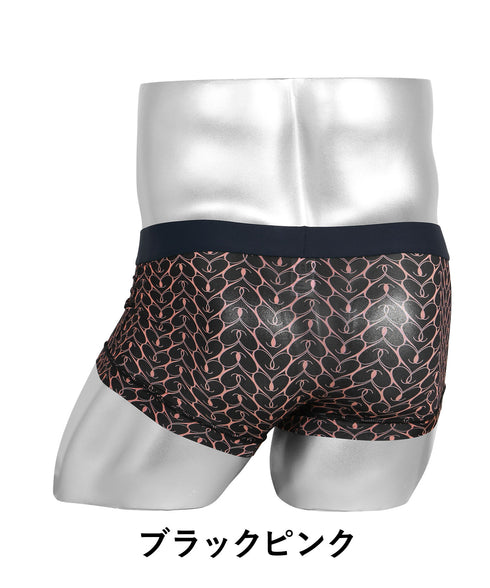 グレイブボールト Gravevault graphicheart メンズ ローライズボクサーパンツ【メール便】