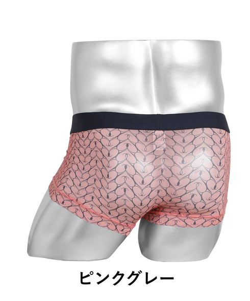 グレイブボールト Gravevault graphicheart メンズ ローライズボクサーパンツ【メール便】