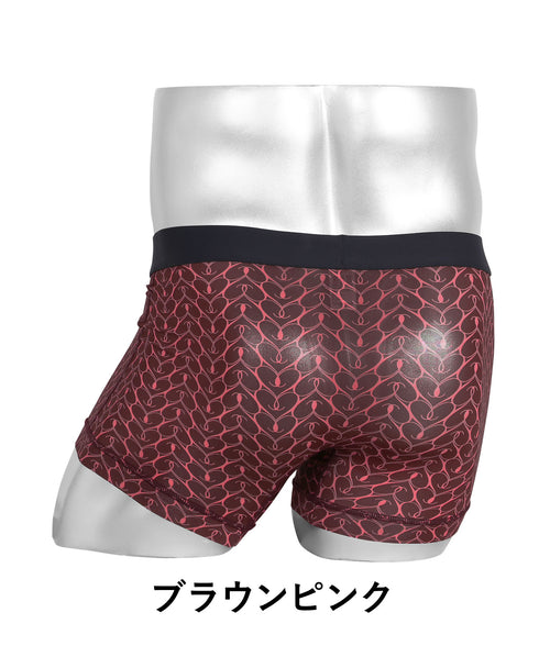 グレイブボールト Gravevault graphicheart メンズ ショートボクサーパンツ【メール便】