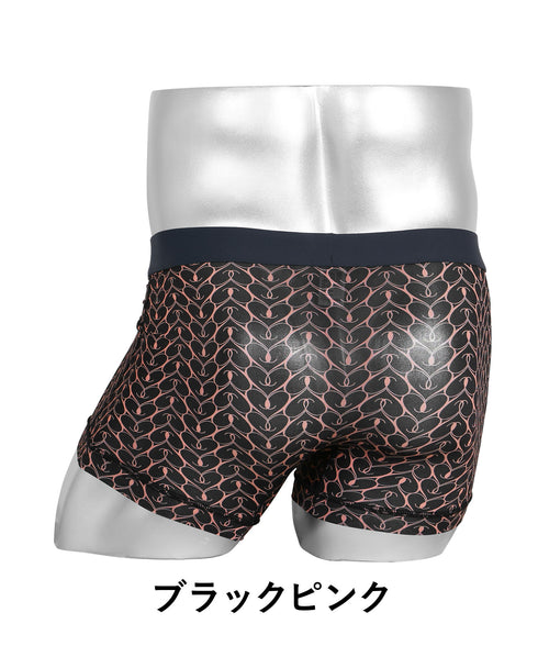 グレイブボールト Gravevault graphicheart メンズ ショートボクサーパンツ【メール便】