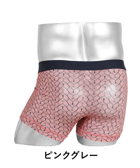 グレイブボールト Gravevault graphicheart メンズ ショートボクサーパンツ【メール便】