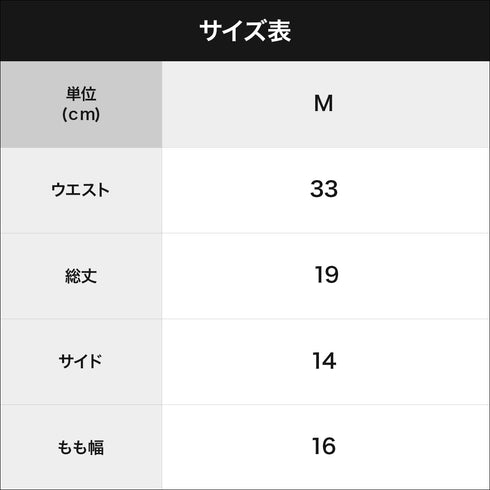 グレイブボールト Gravevault graphicheart レディース ボクサーショーツ 【メール便】