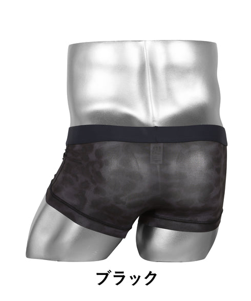 【5】グレイブボールト Gravevault LEOPARD メンズ ローライズボクサーパンツ おしゃれ 速乾 浅め 高級 ブランド 国産 日本製 アニマル【メール便】