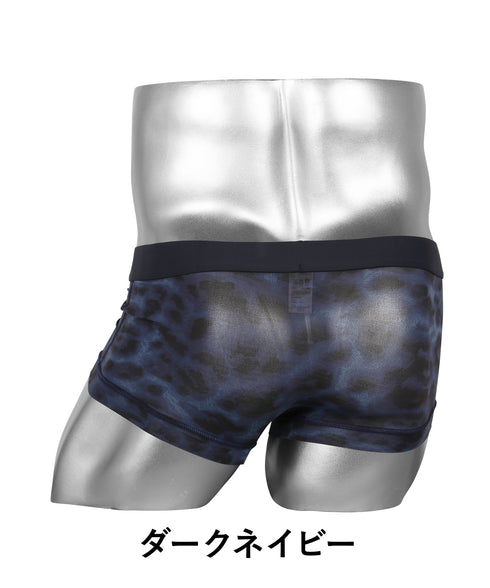 【5】グレイブボールト Gravevault LEOPARD メンズ ローライズボクサーパンツ おしゃれ 速乾 浅め 高級 ブランド 国産 日本製 アニマル【メール便】
